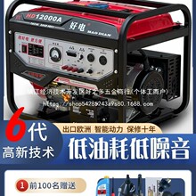 ���Ͱl늙C����С��ǧ��////������������l