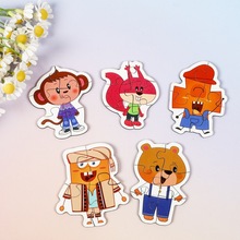 J̴֪ԱNƴDͨͯƴDܛűN