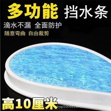 ԡ�ғ�ˮ�l�Ӹ��l���g��ˮ��ˮ�l�ɝ���x�N��ϴ��ط�ˮ������ճ