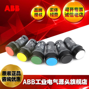 ABBָʾ�������p�|�_�P���i��ƽ�oCP2-10G-10 ;1SFA619101R1012