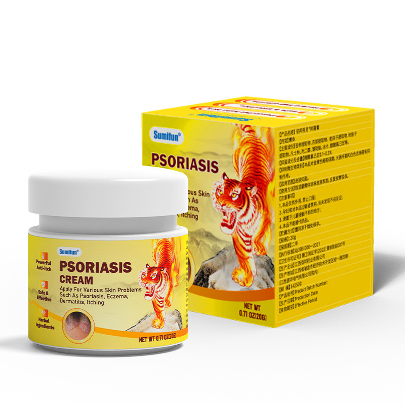 Sumifun白癬覇クリーム速売アマゾンクロスボーダーPsoriasis CreamスキンケアクリームK20071|undefined