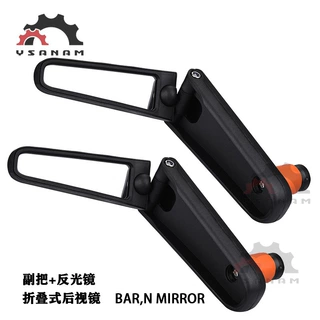 折叠隐形后视镜万向旋转自行车把堵副把反光镜山地车骑行观后镜
