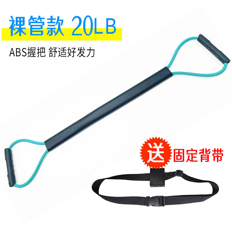 베어 튜브 20파운드 파란색