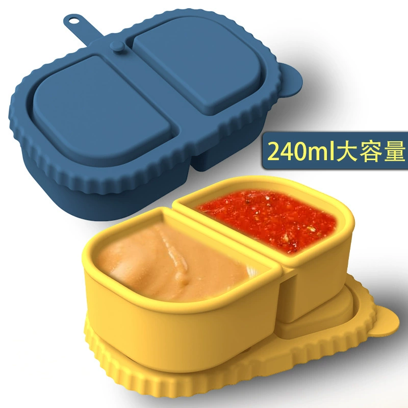 Silicone snack container силиконовая двойная сетка коробка для соуса с крышкой силиконовый контейнер для закусок