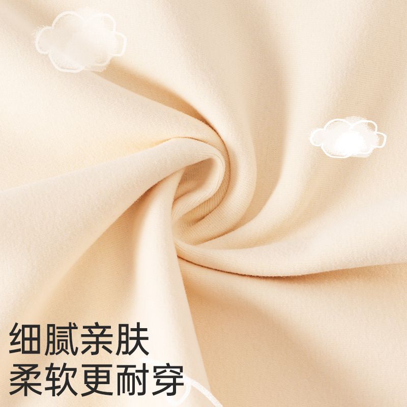 Base body-friendly autumn children's T-shirt