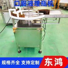 ȫԄӿڷҺƿC ƿ ƿƿC׿ڷҺb