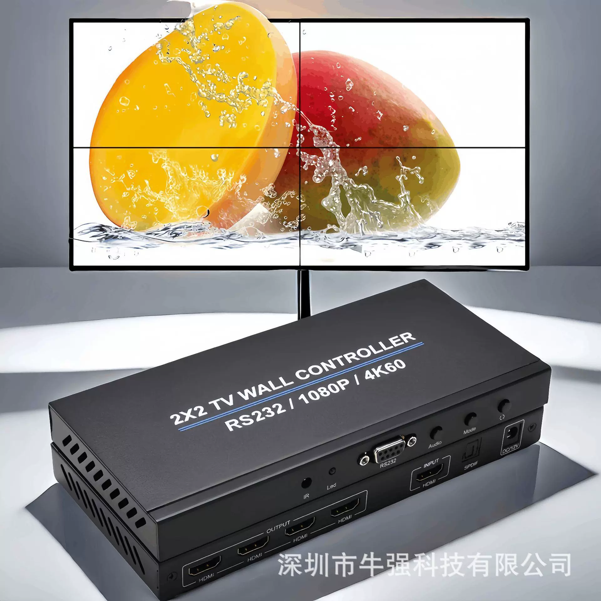 2X2拼接器高清视频处理器1进4出 电视拼接屏四画面无缝拼接4K60HZ