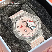 ���������t��ͯʯӢ�ֱ�Ů����ˮ�P��؈�W����ͨ�����n���r�g���