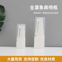 �F؛25ml/30ml��Ǉ��Fƿpe��ƿ�u�U����ƿȫ�����D��Һƿ�ȇ�ƿ