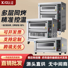 С��늿��俾�t���������ô��Ϳ����_����عϺ決�O��˽��늺�t