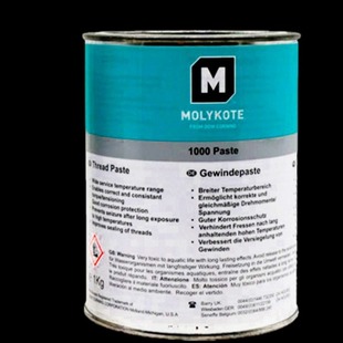 Lubricant Oil Thread Bolt High Temperature Anti-stuck Agent Anti-bite Agent Dow Corning molykote 1000 Paste