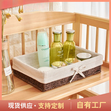 �ռ{��������ʳ����ռ{�@������@�͏d�����پ��@�Ӷ๦���ռ{��