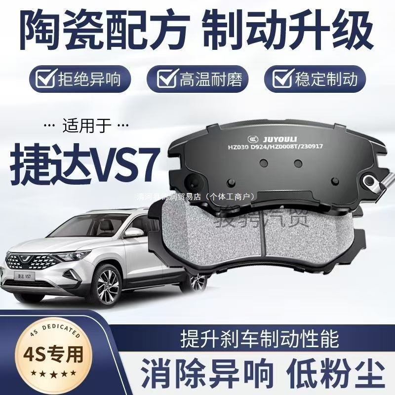 gG+cjPqtyNRshAcdJLmje5KrlxRkF0qcym05