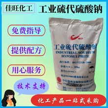 �������մ�ˮ����ֳ������͸�������99%��ˮ������ҵ���������
