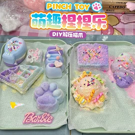 美术颜料;其他益智玩具;调色用品
