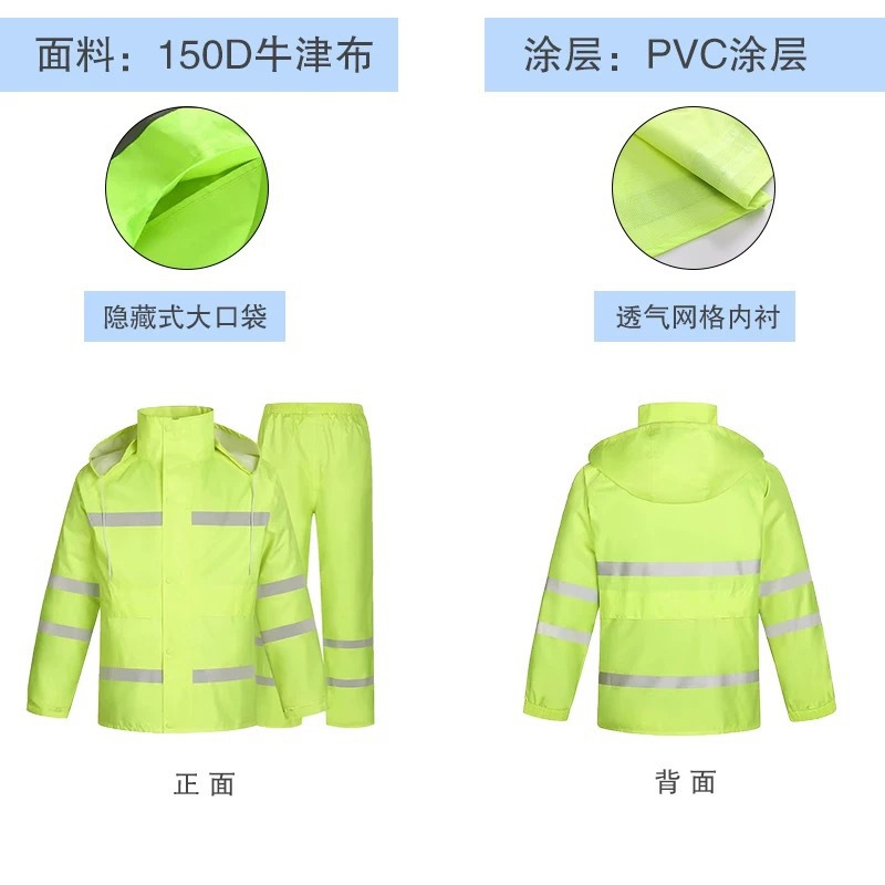 Traje verde fluorescente Oxford 150d - puliang