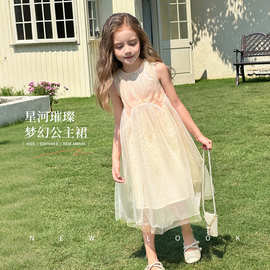 图图小象童装女童夏连衣裙2026新款儿童公主裙高级感女孩裙子薄款