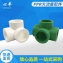 热熔立体过桥2025四通