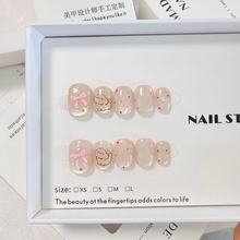 ���ֹ����׺����Y��Ƥ�Ȍ�������ɫ���c��ɫ������؈�ۿɲ�ж����