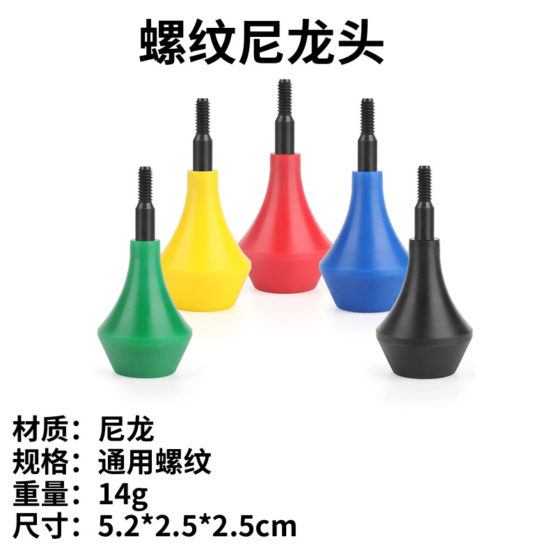 Bow and Arrow Threaded Nock Head Reverse Curve Hunting Bow, Used with Hard Arrow Head, Glass Fiber Mixed Carbon, Pure Carbon Arrows, Safe Target Head Arrows