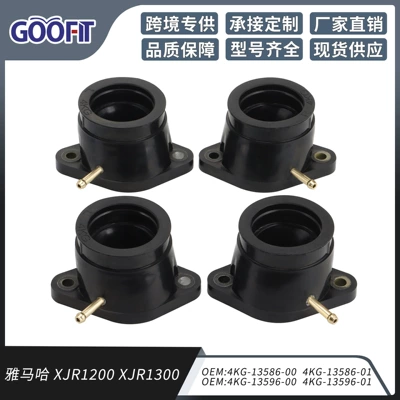 Motuoche – 4 Pcs Motorcycle Auto Parts and Accessories