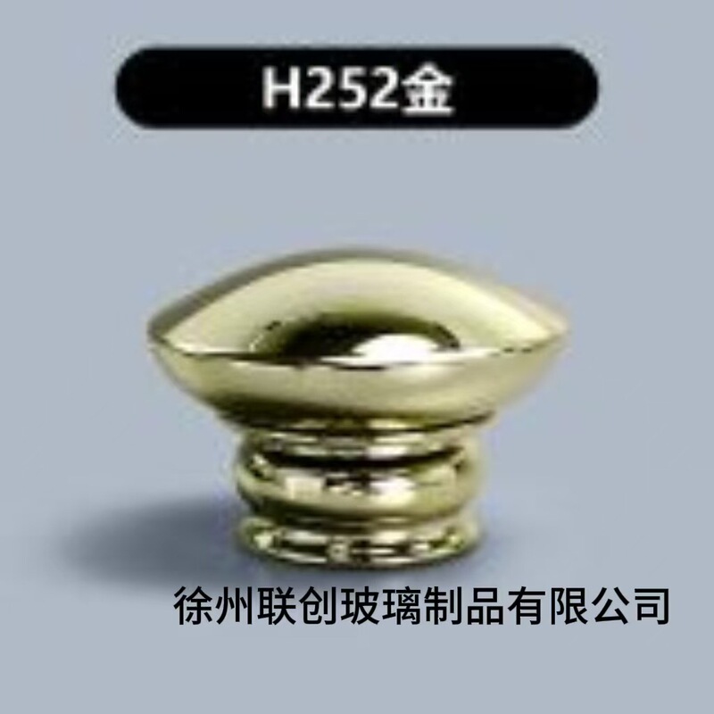 现货13卡口15卡口圆球香水盖多边形盖树脂盖高山流水盖多种盖|undefined