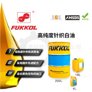 ���� FUKKOL �p�x�C�Ͱ��͹��I���oɫ͸���h��Һ�w�S�ҹ�ᘿ��C��