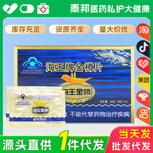 ��һ�����l�������ƽ���Ƭ3��9��18��36��/�ж�NҎ��ĵϠţ����