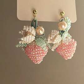 草莓园超仙法式复古粉色水果串珠耳环高级感小众设计港风甜美ins