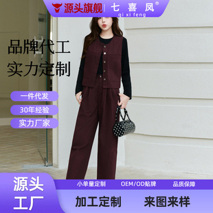 �ӹ����ƕr�Мp�g���r�й��b�R��2026�������ɲ���ŷִ������