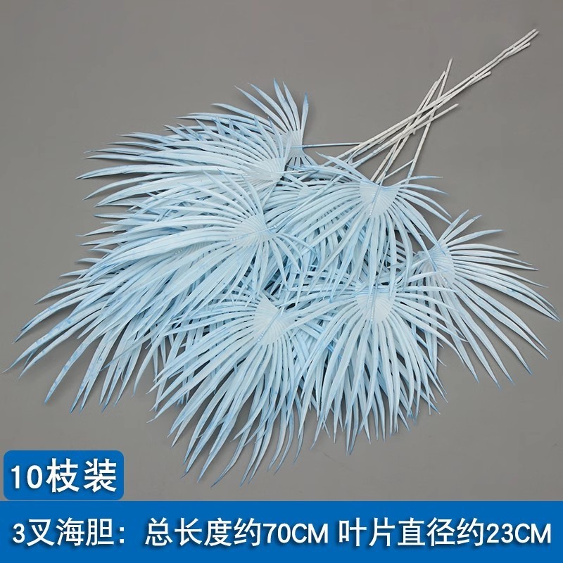 10本の青い色のシミュレーションの花の室内の絹の花の結婚祝いの装飾の花の生け花は造花の天井の花の路の花を並べます。|undefined