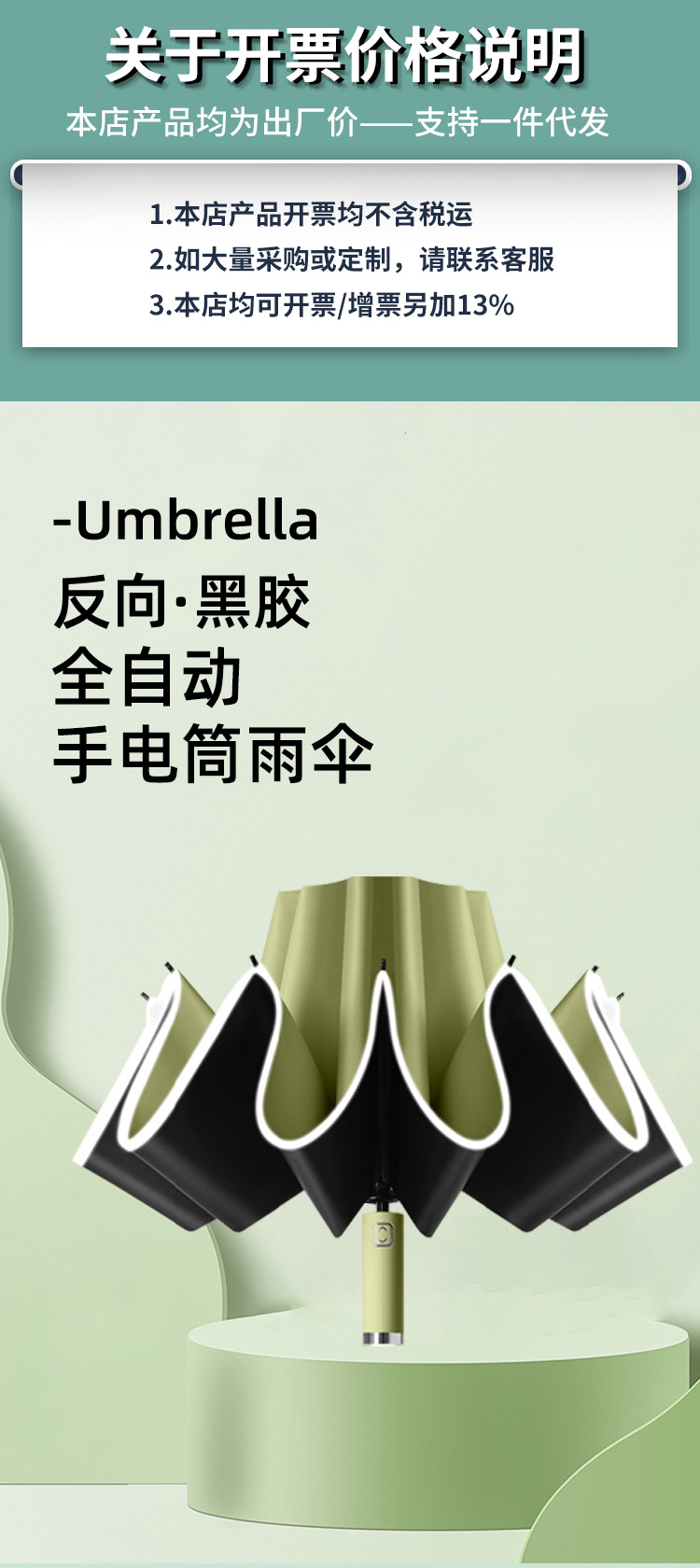 h26Qiv6hyNTv/MvC3kpVwPaG1pe9dHP5dXZC