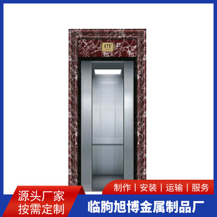 �S��ֱ�Nʯ������T�ׄe�����b�÷´���ʯ����T��ʯ���b��l