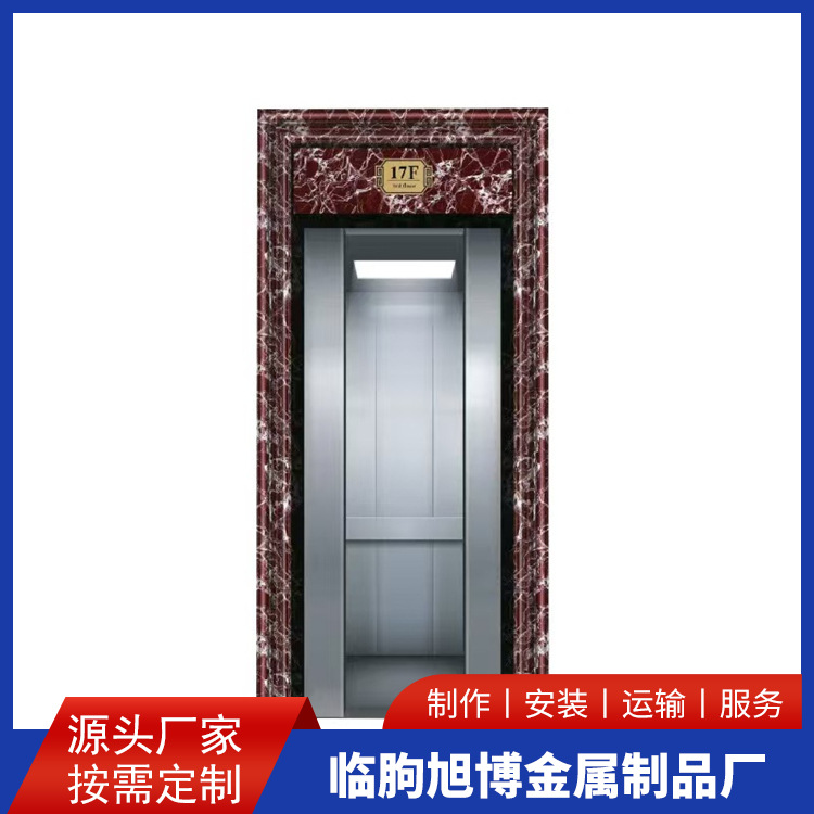 家装建材仿大理石纹石塑电梯门加厚防水石塑电梯门套批发