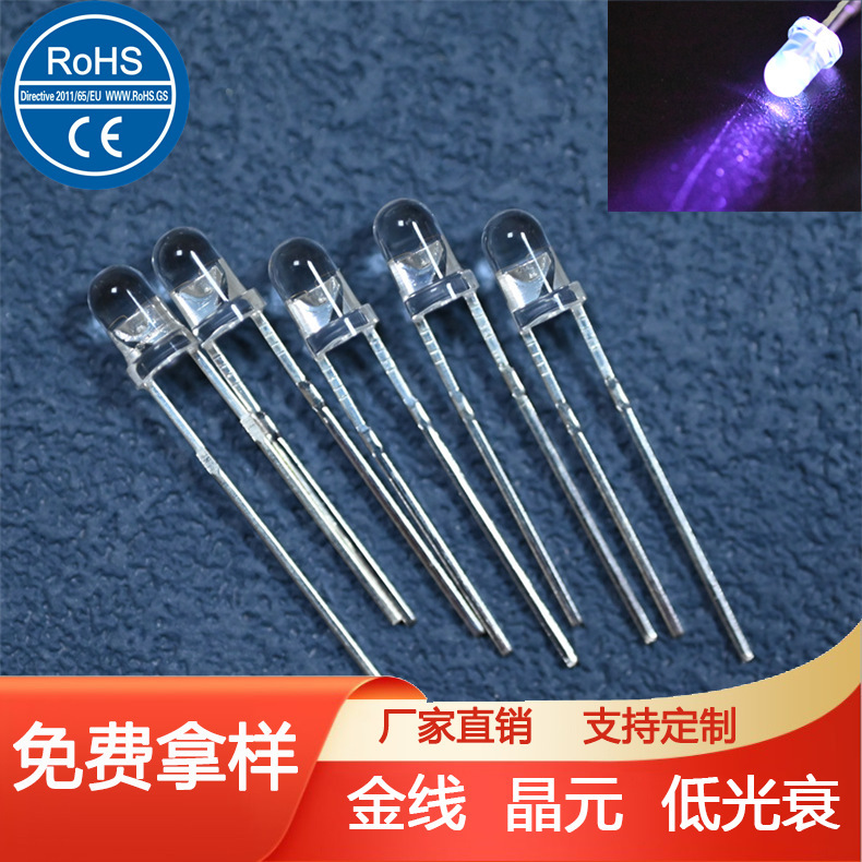 F3UVA UVC ultraviolet LED beads (365/395/405nm) are used for anti-counterfeiting skin testing.