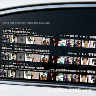 �����ĩ���܇�N�ݳ�����·��Ҋ����L�������~܇�N����