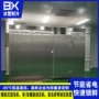 广东速冻食品速冻库