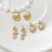 18k�~����ɫ�Ƕ����ؐ�����R���ݵ���diy��������朴������