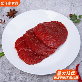 牛肉类;鸡肉类;鱼类