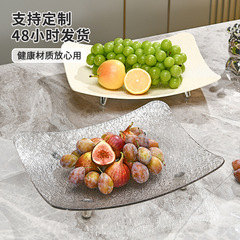 客間果物皿家庭用高颜値ホテル茶卓前高級贅沢ドライフルーツ箱キャンディーナッツ菓子皿