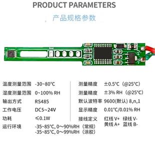 J8Mo Flange Humidity Sensor Condensation Temperature High-Precision Us Transmitter Probe Duct Wall-Mounted 485Rsdg3
