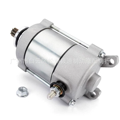 motor motor starter – Starter and accessories