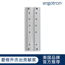 ������Ergotron����֧�ܹ����װ�мܹ��߰�97-091������칫