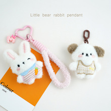 �W�t�ɐ�Ůë�q�������̩���}����耳׿��R�׹��б������С�Y��