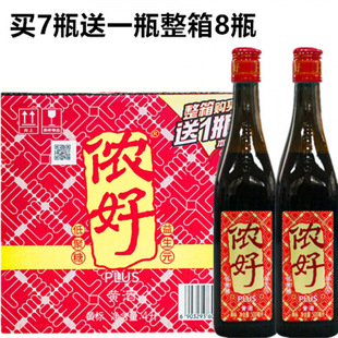 ����z���S���°�PLUS�Ϻ��Ͼ�500ML*8ƿ����12.5�����Ͱ��