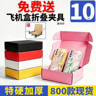 �L��10����֙C�����b�мӺ���Ӳ���f���ֵС̖�w�C�д���ЬF؛