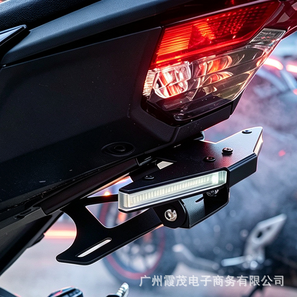 Suitable for Yamaha MT-09 short tail license plate, adjustable LED turn signal integrated Yamaha MT-09 license plate holder