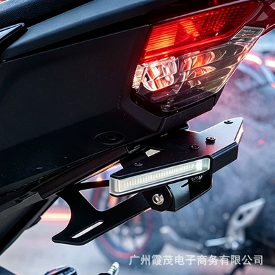 Nömrə qabı tail license plate, adjustable LED