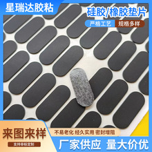 ���z�|Ƭ��ճ�_�|�A�θ�y�W��|Ȧ��ɫ���z�|�����z���z