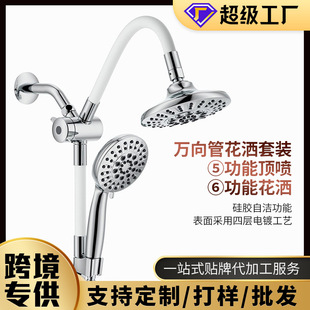 �羳�����f��ܶ๦�ܻ������b������ԡϴ��픇��ֳֻ������^��ԡ